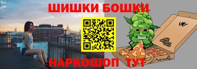 прущий лед Свободный