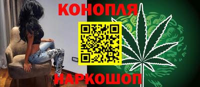 прущий лед Свободный