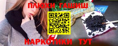 прущий лед Свободный